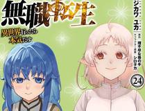 爱之欲其生【杀妻系统】